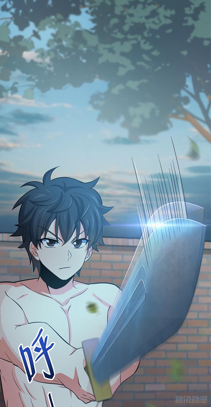 Spare Me, Great Lord! Ch.61 p21
