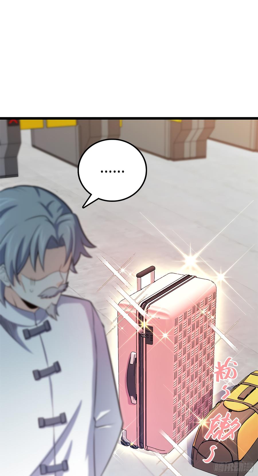 Spare Me, Great Lord! Ch.61 p53