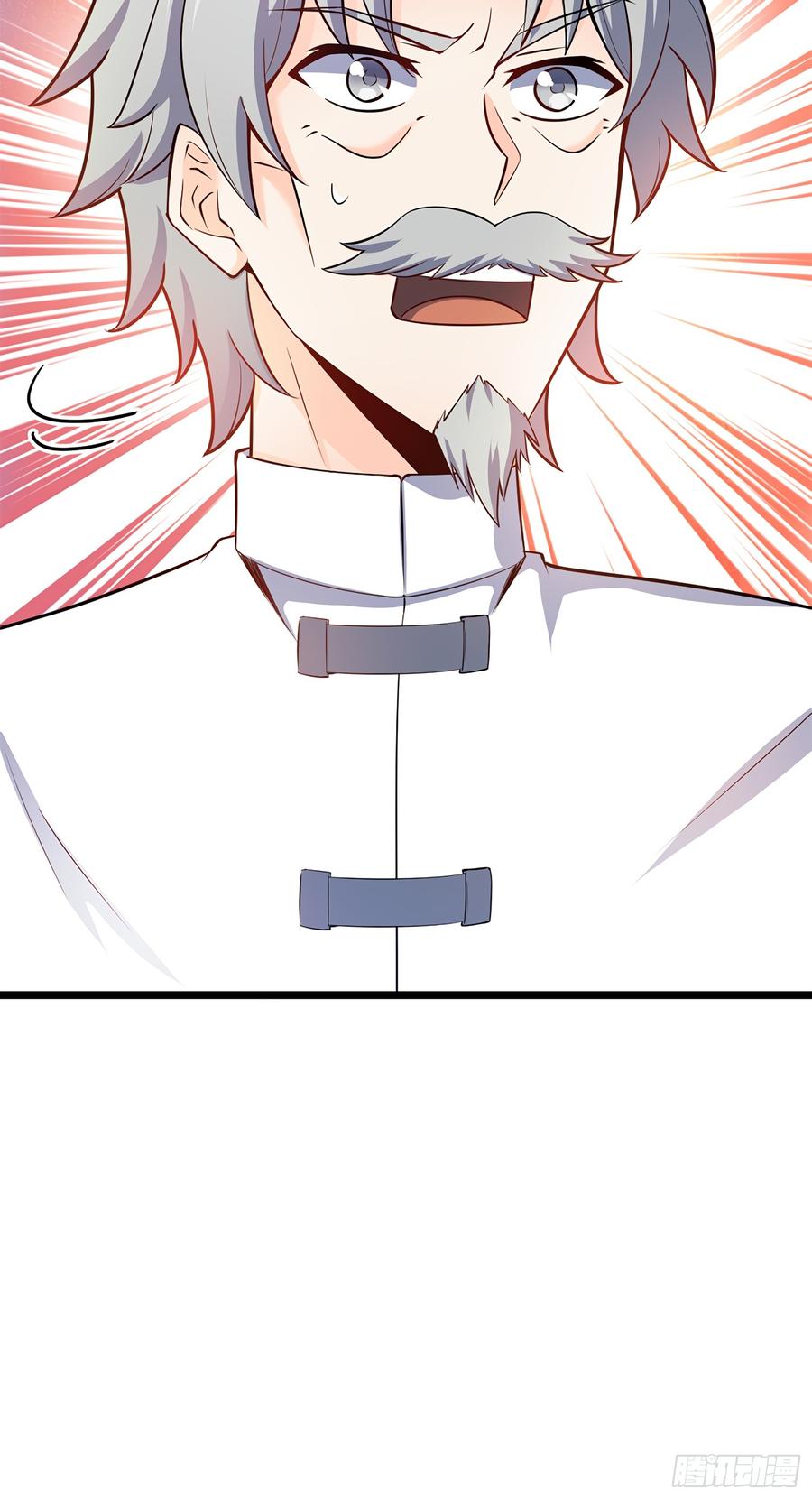 Spare Me, Great Lord! Ch.61 p59