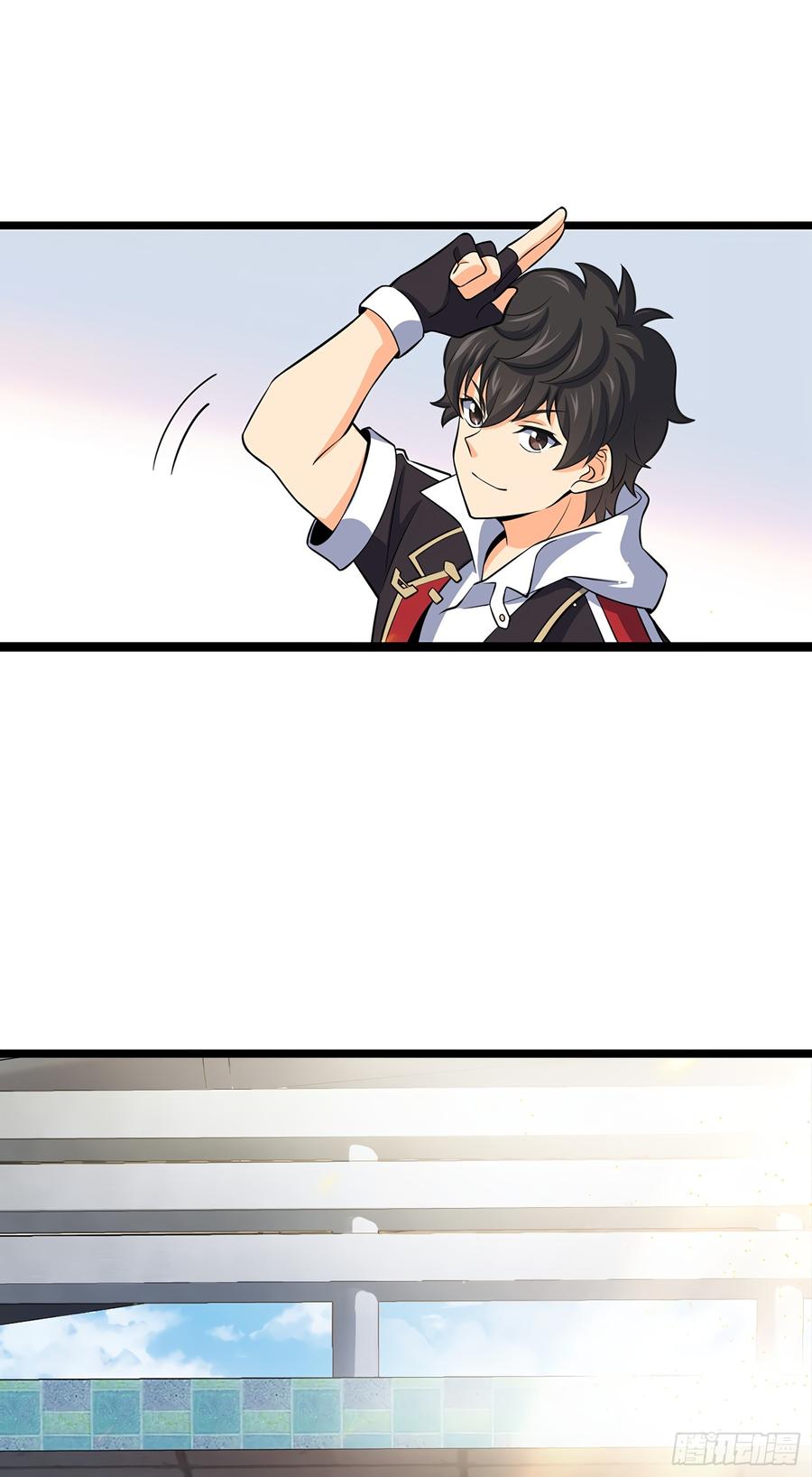 Spare Me, Great Lord! Ch.61 p62