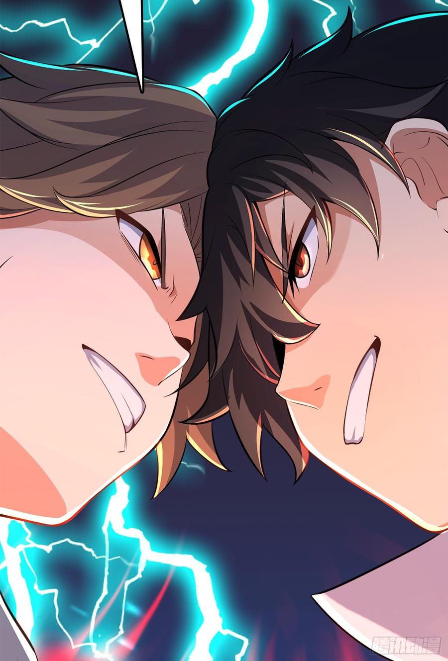 Spare Me, Great Lord! Ch.62 p16