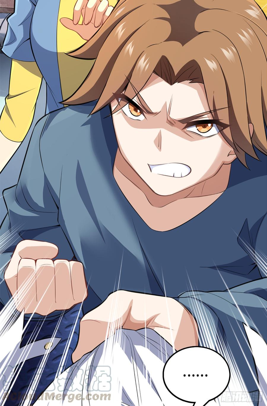 Spare Me, Great Lord! Ch.62 p22