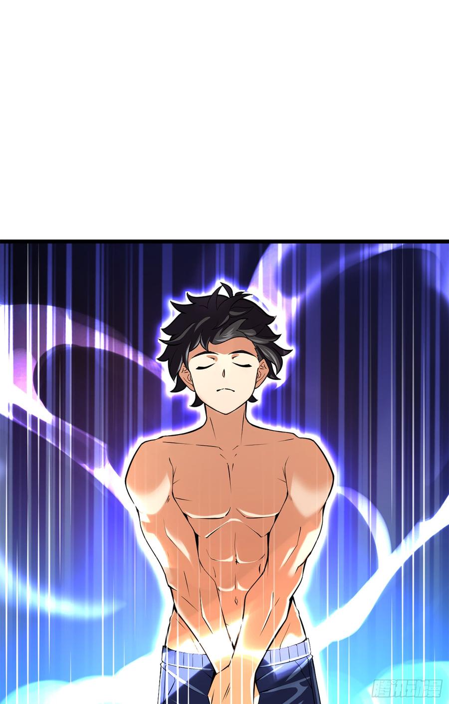 Spare Me, Great Lord! Ch.62 p32