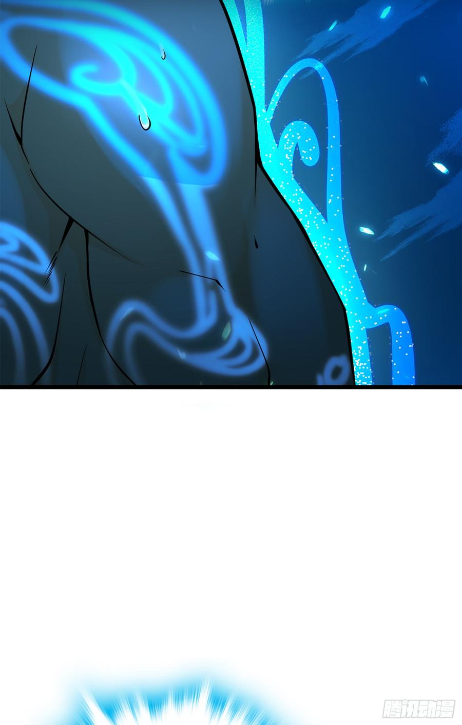 Spare Me, Great Lord! Ch.62 p37