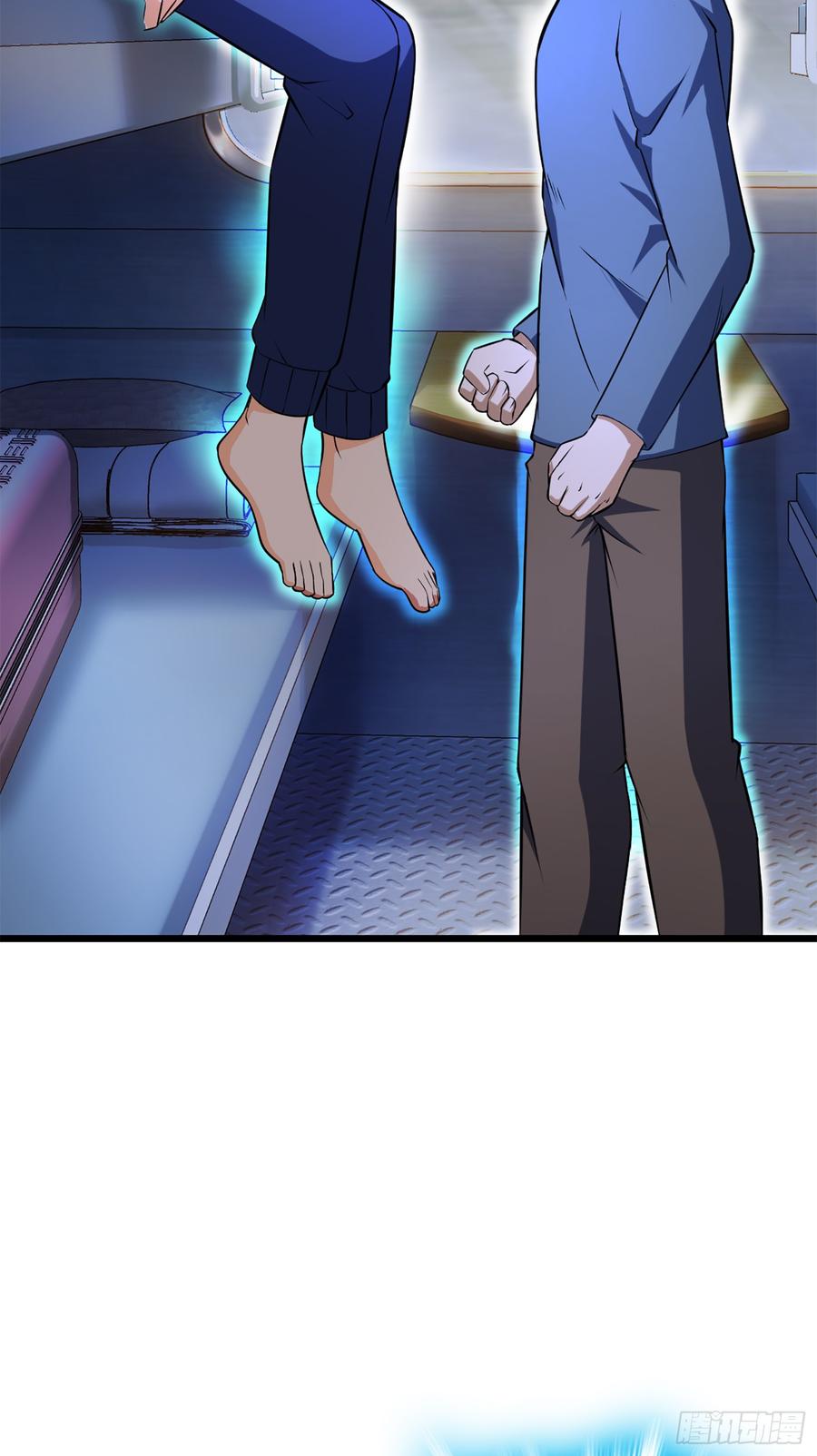 Spare Me, Great Lord! Ch.62 p72
