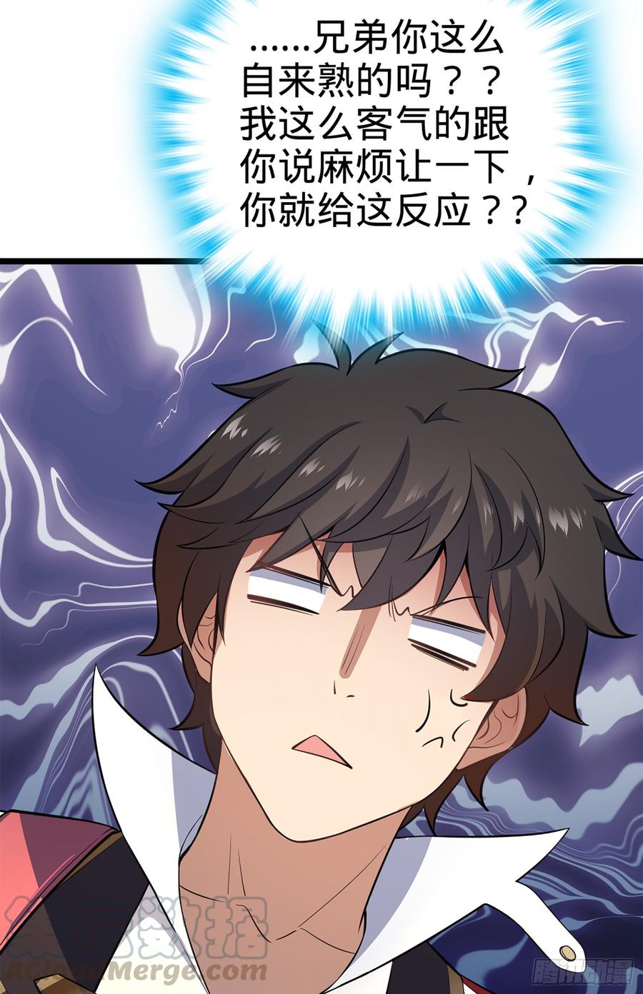 Spare Me, Great Lord! Ch.62 p8