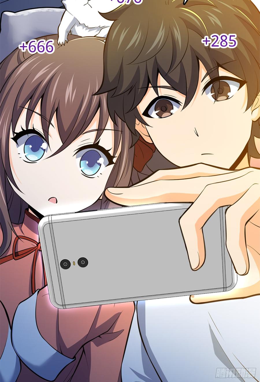 Spare Me, Great Lord! Ch.62 p82