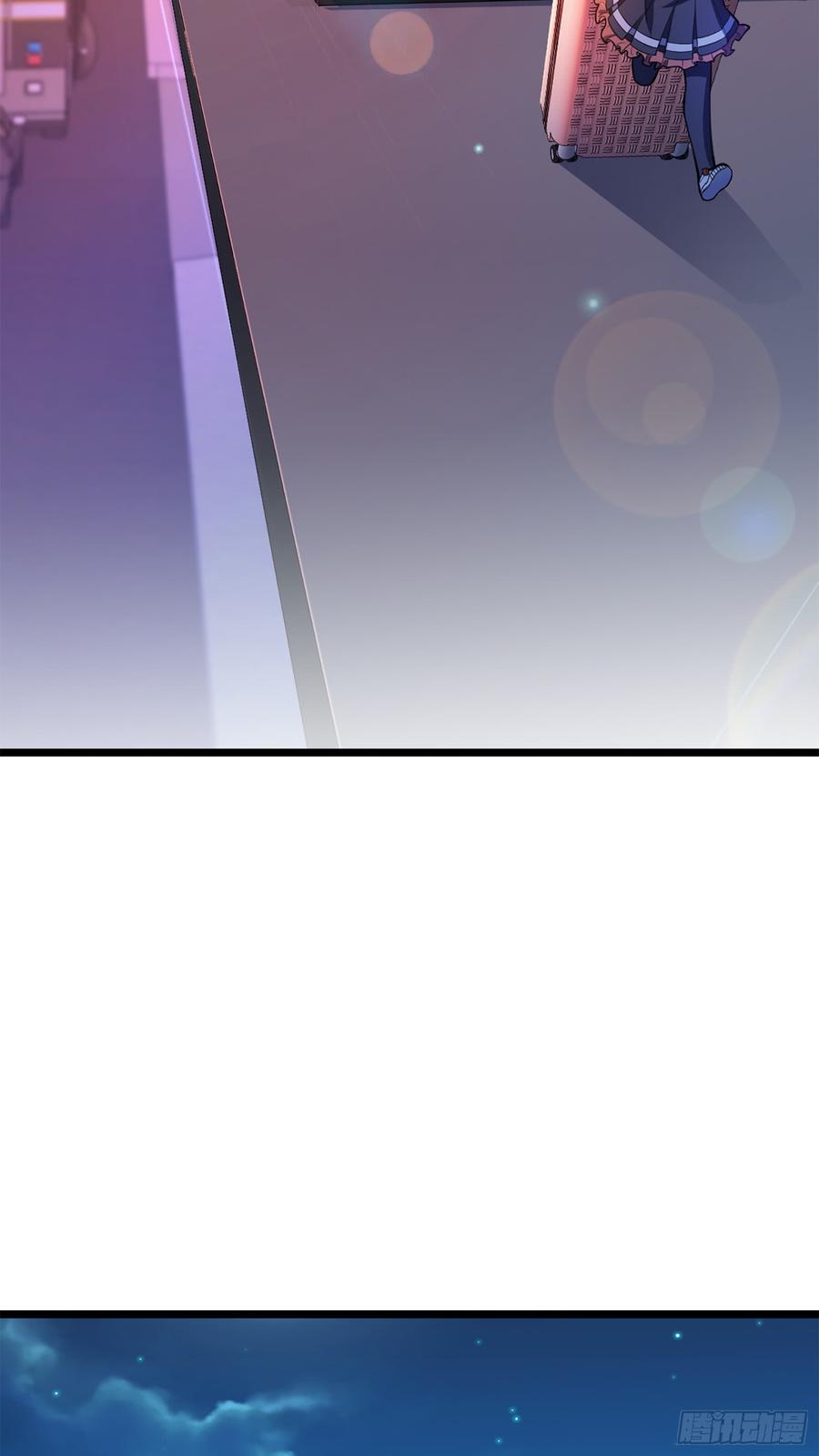 Spare Me, Great Lord! Ch.63 p6
