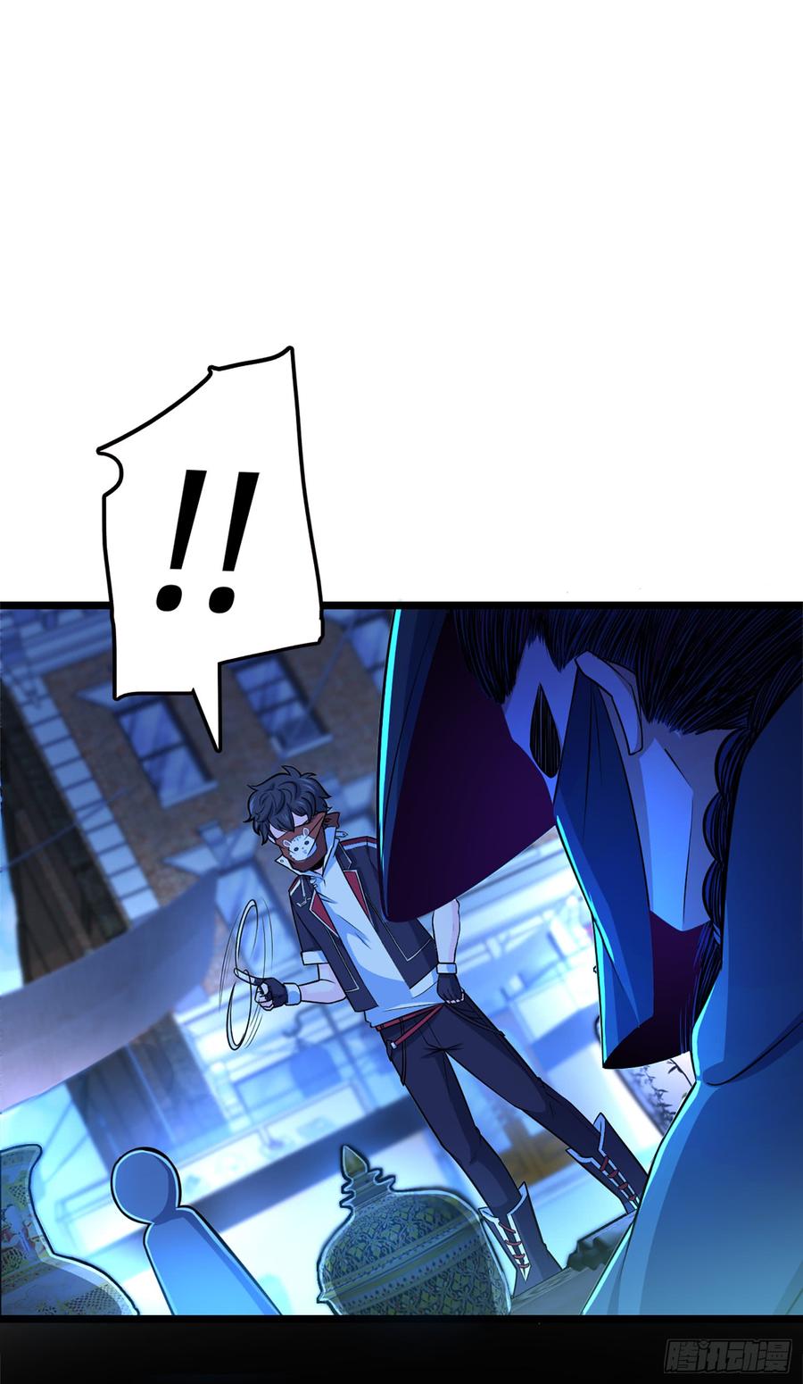 Spare Me, Great Lord! Ch.63 p83