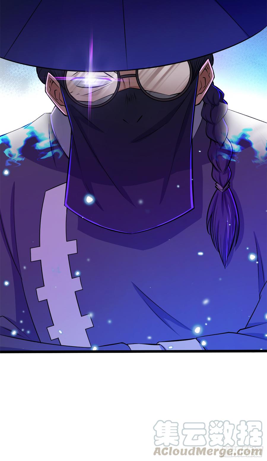 Spare Me, Great Lord! Ch.63 p85