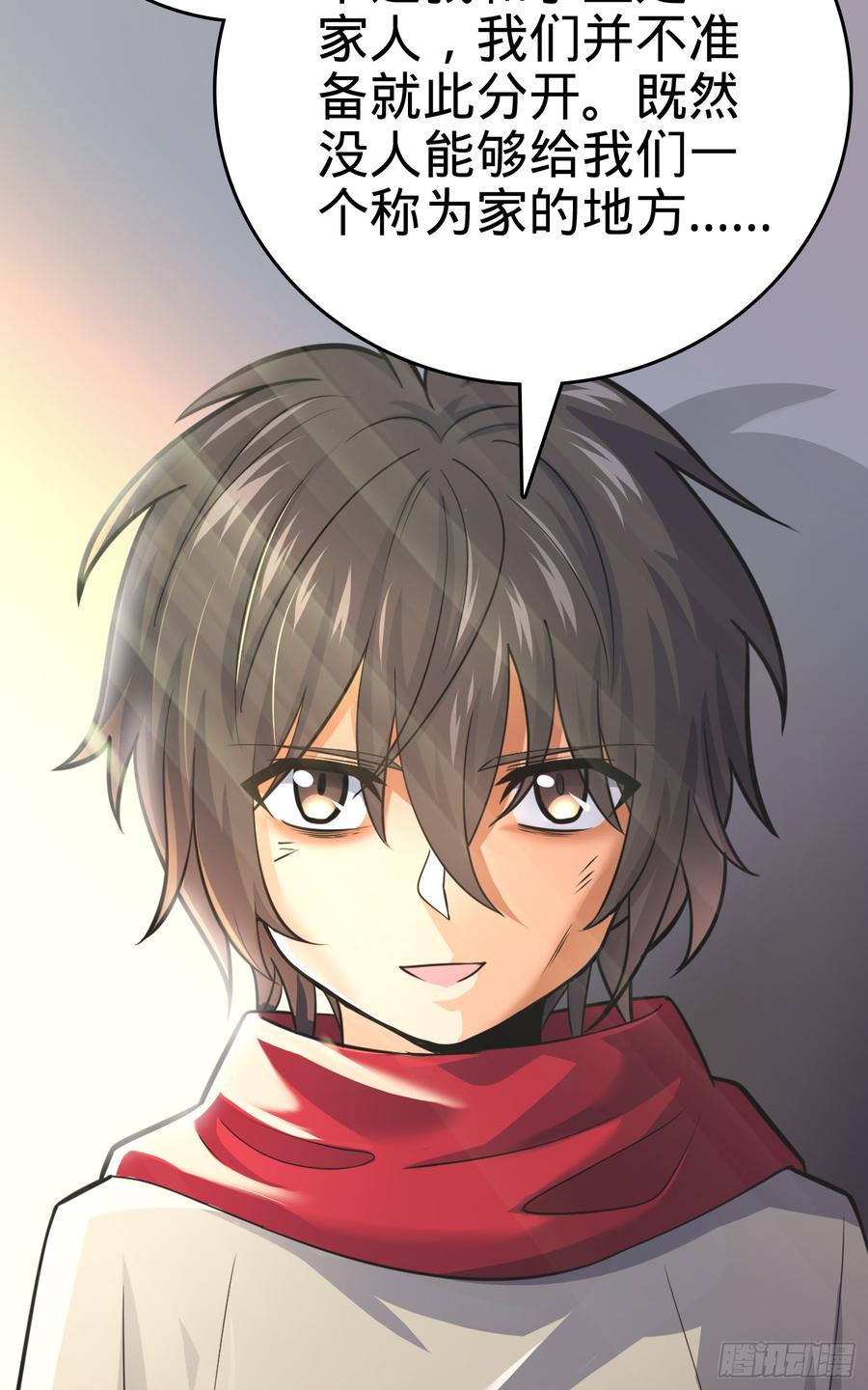 Spare Me, Great Lord! Ch.64 p102