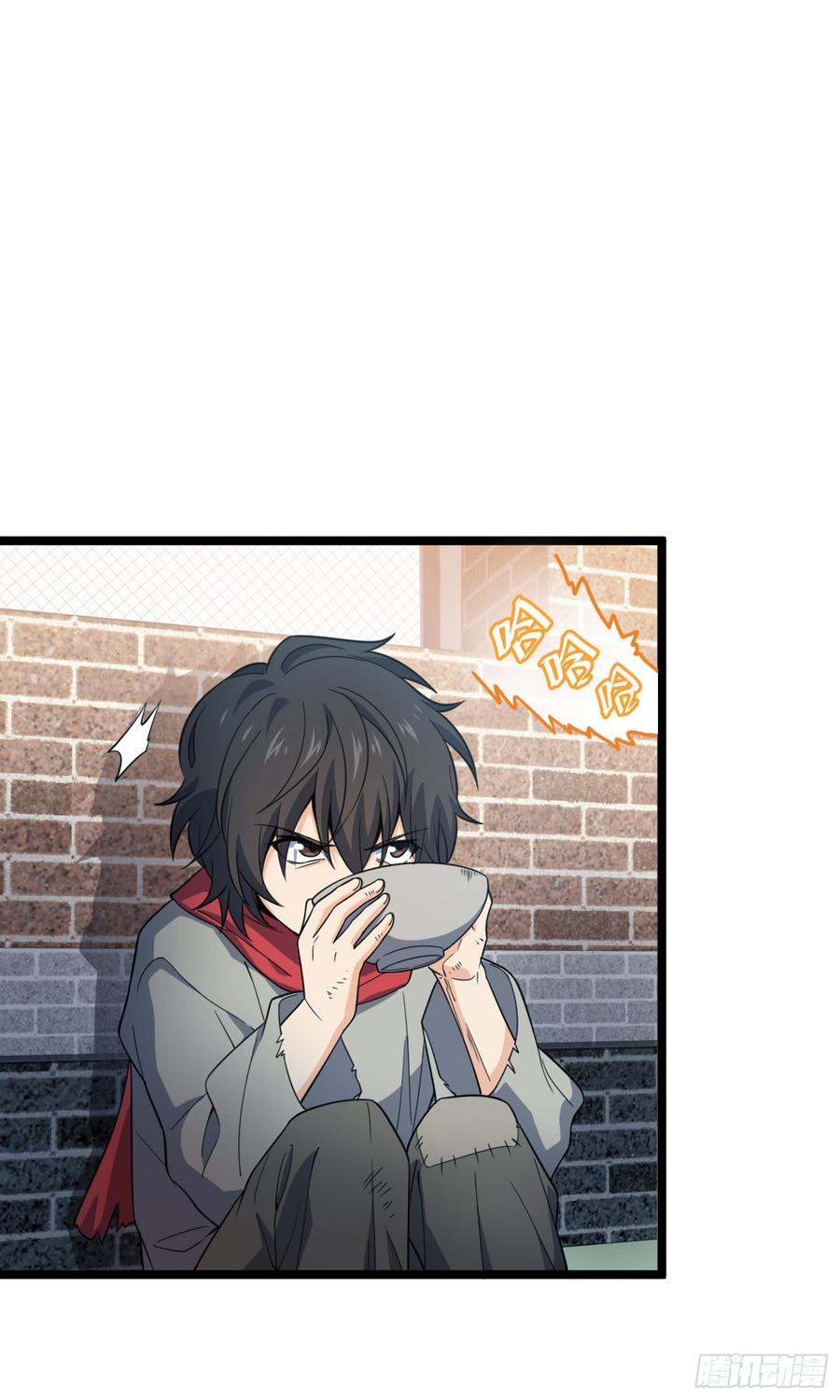 Spare Me, Great Lord! Ch.64 p40