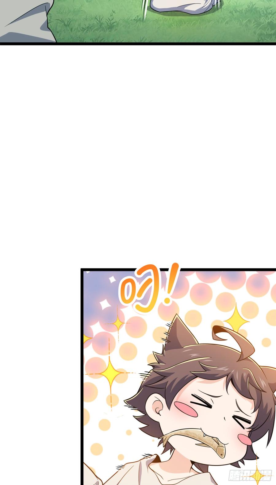 Spare Me, Great Lord! Ch.64 p47