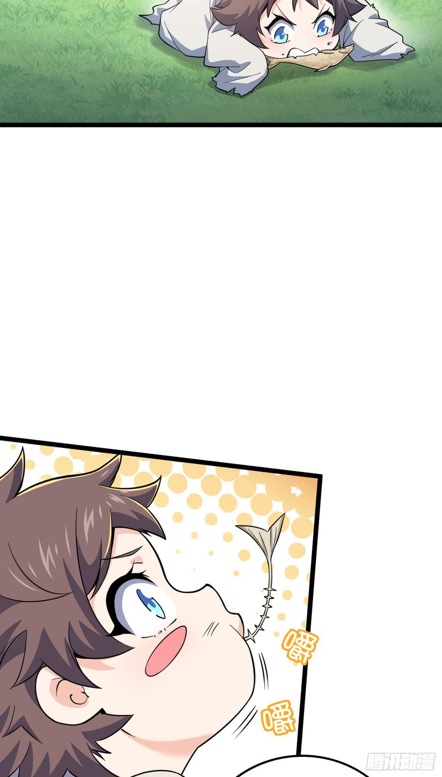 Spare Me, Great Lord! Ch.64 p49