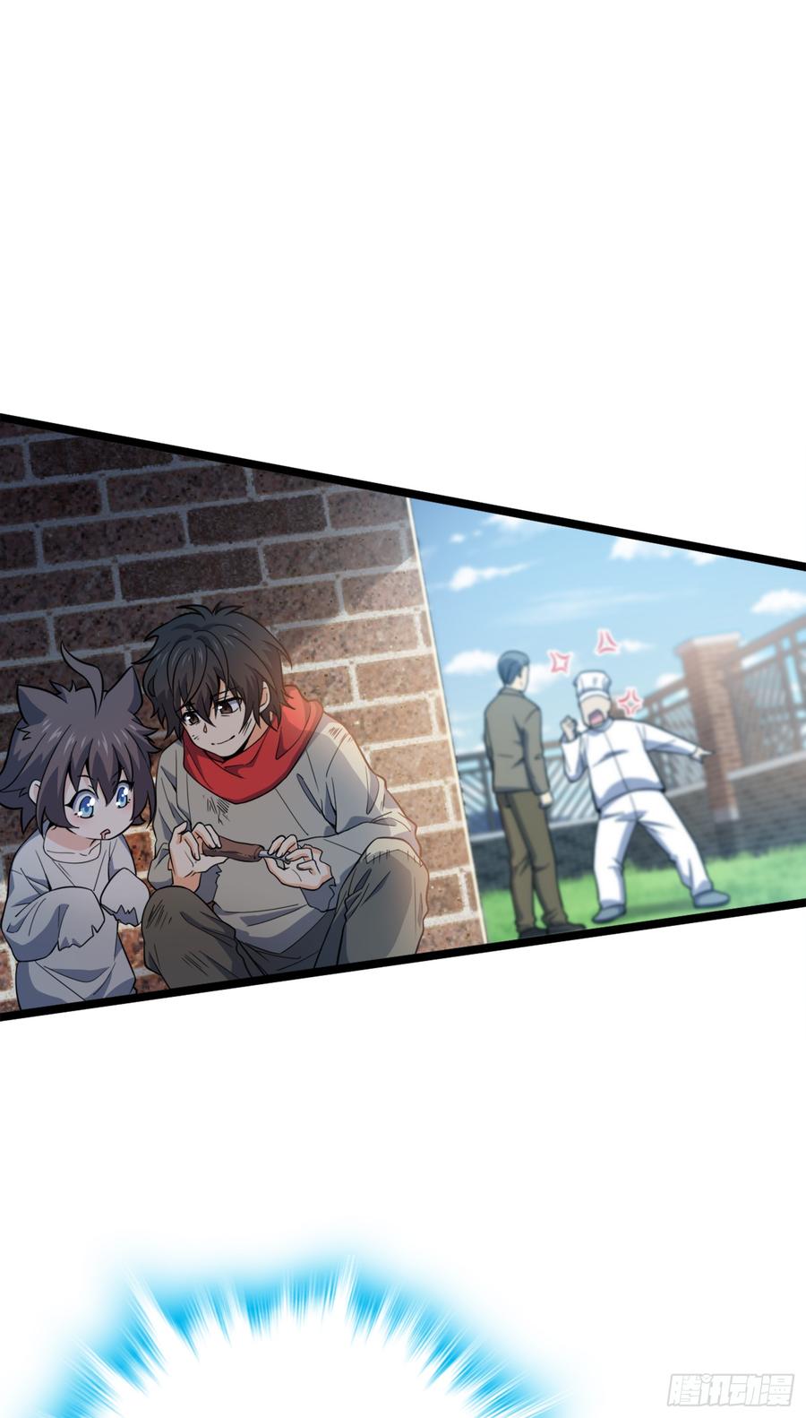 Spare Me, Great Lord! Ch.64 p53
