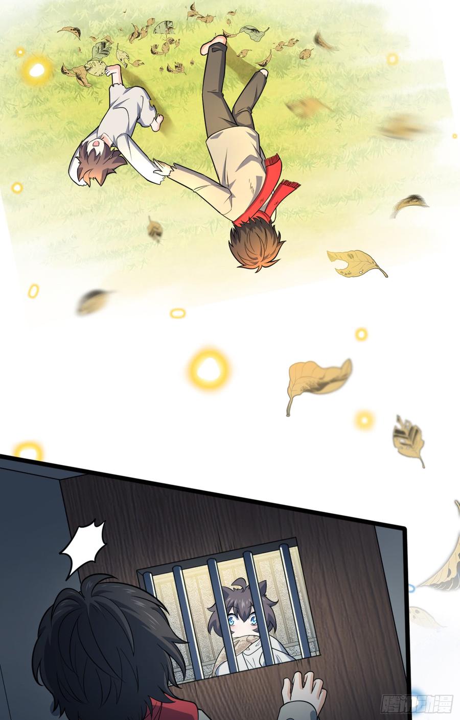 Spare Me, Great Lord! Ch.64 p59