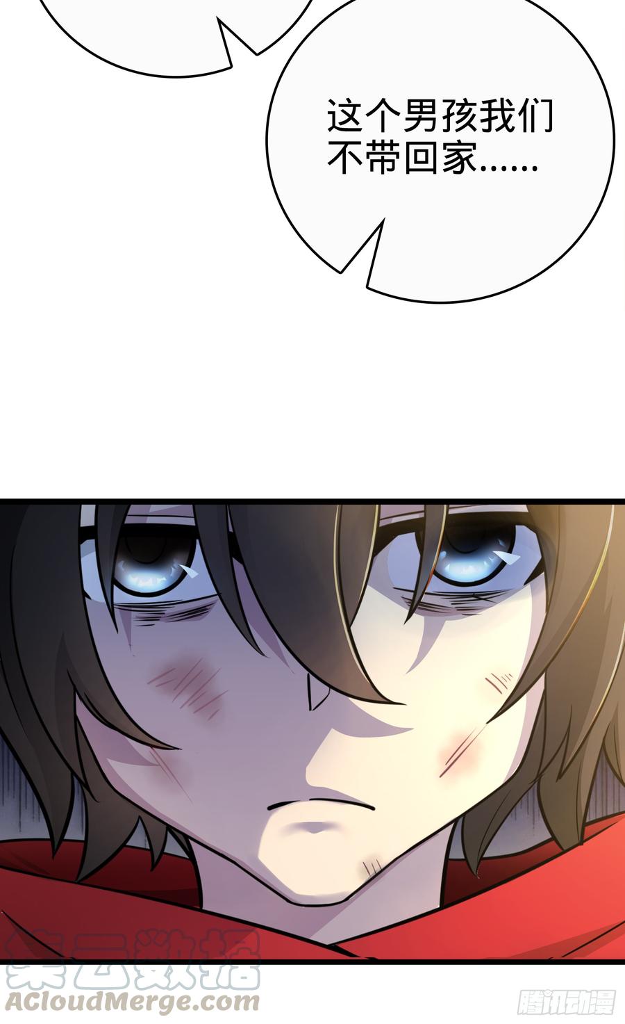 Spare Me, Great Lord! Ch.64 p71