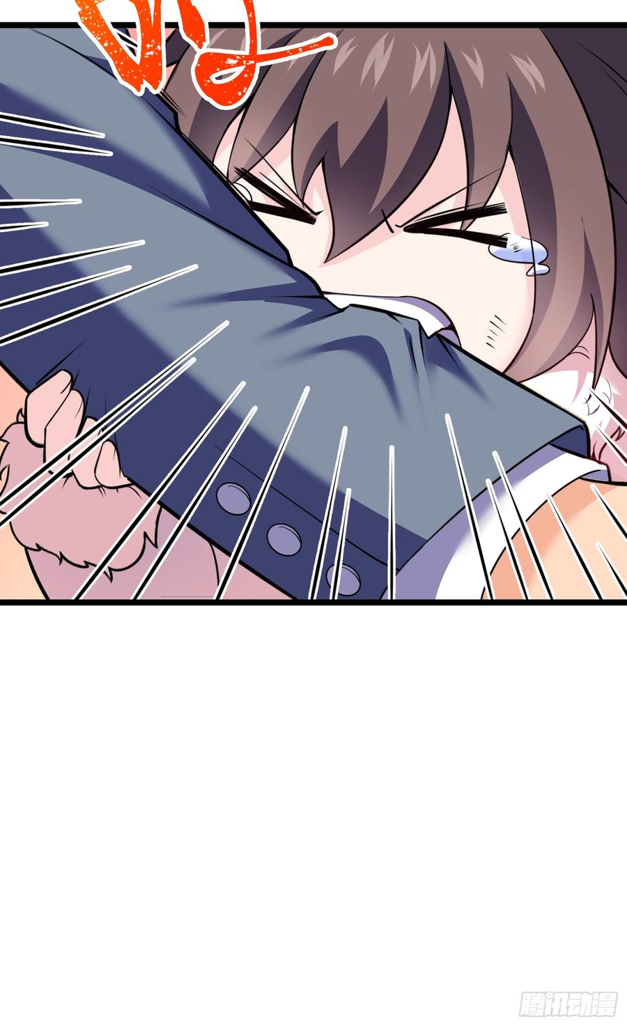 Spare Me, Great Lord! Ch.64 p75