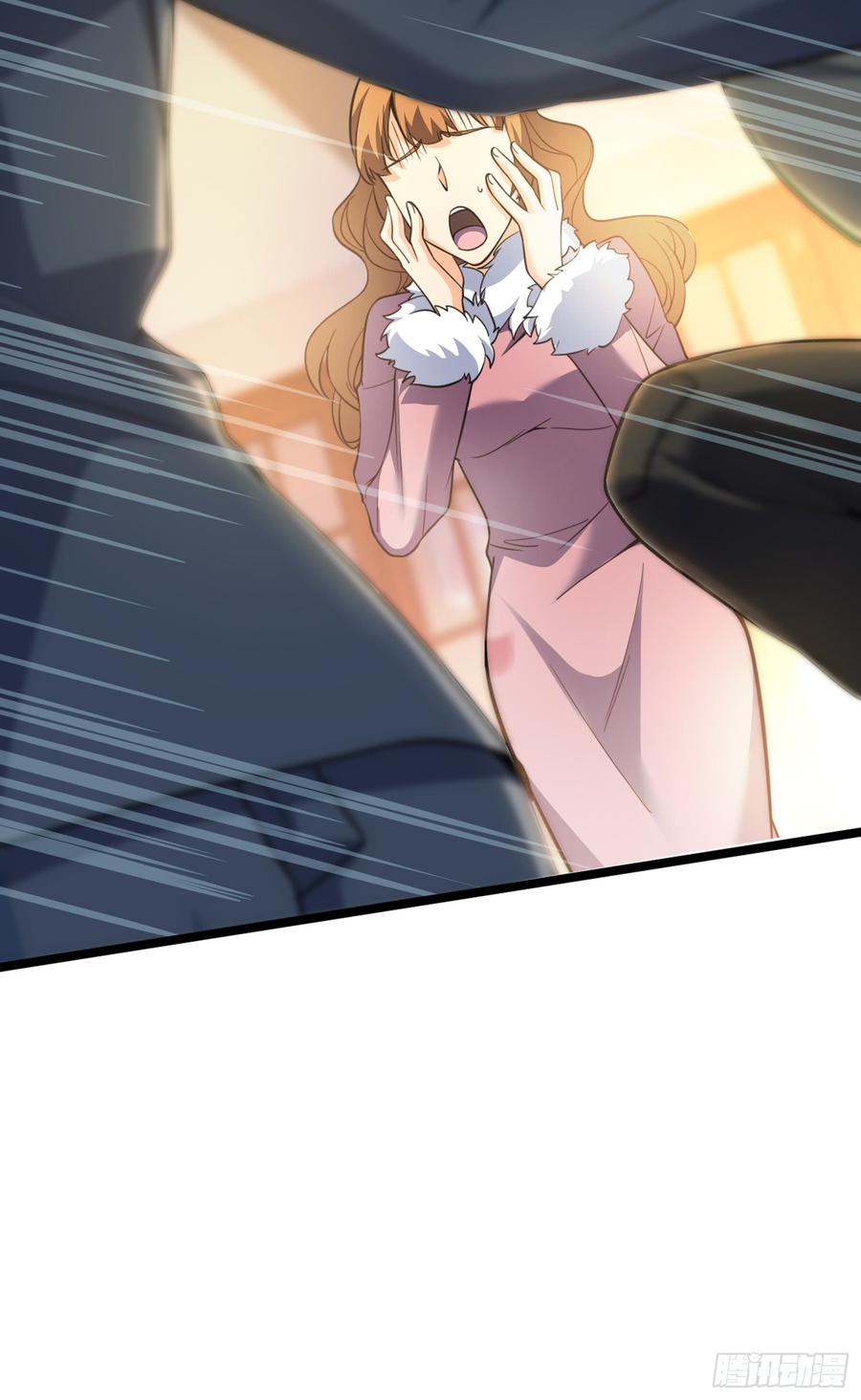 Spare Me, Great Lord! Ch.64 p86