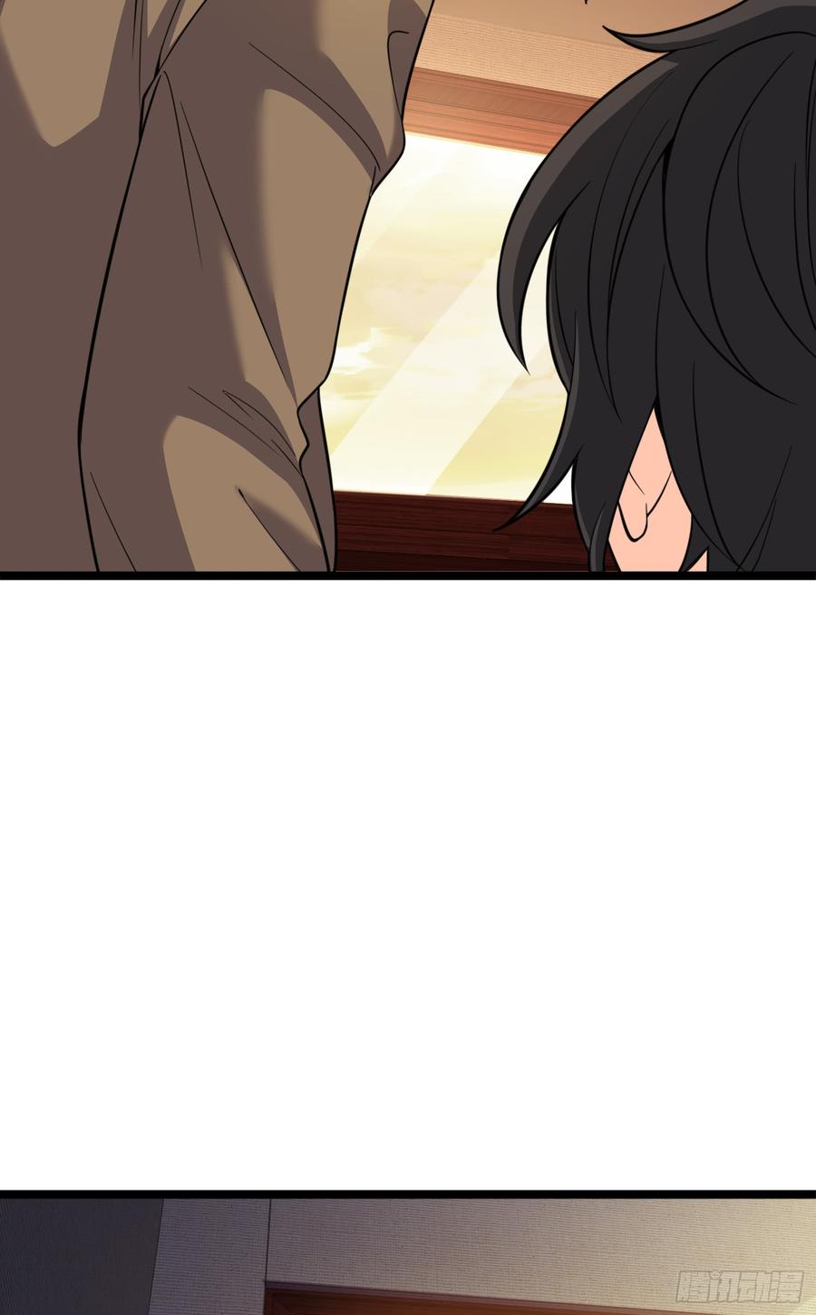 Spare Me, Great Lord! Ch.64 p94