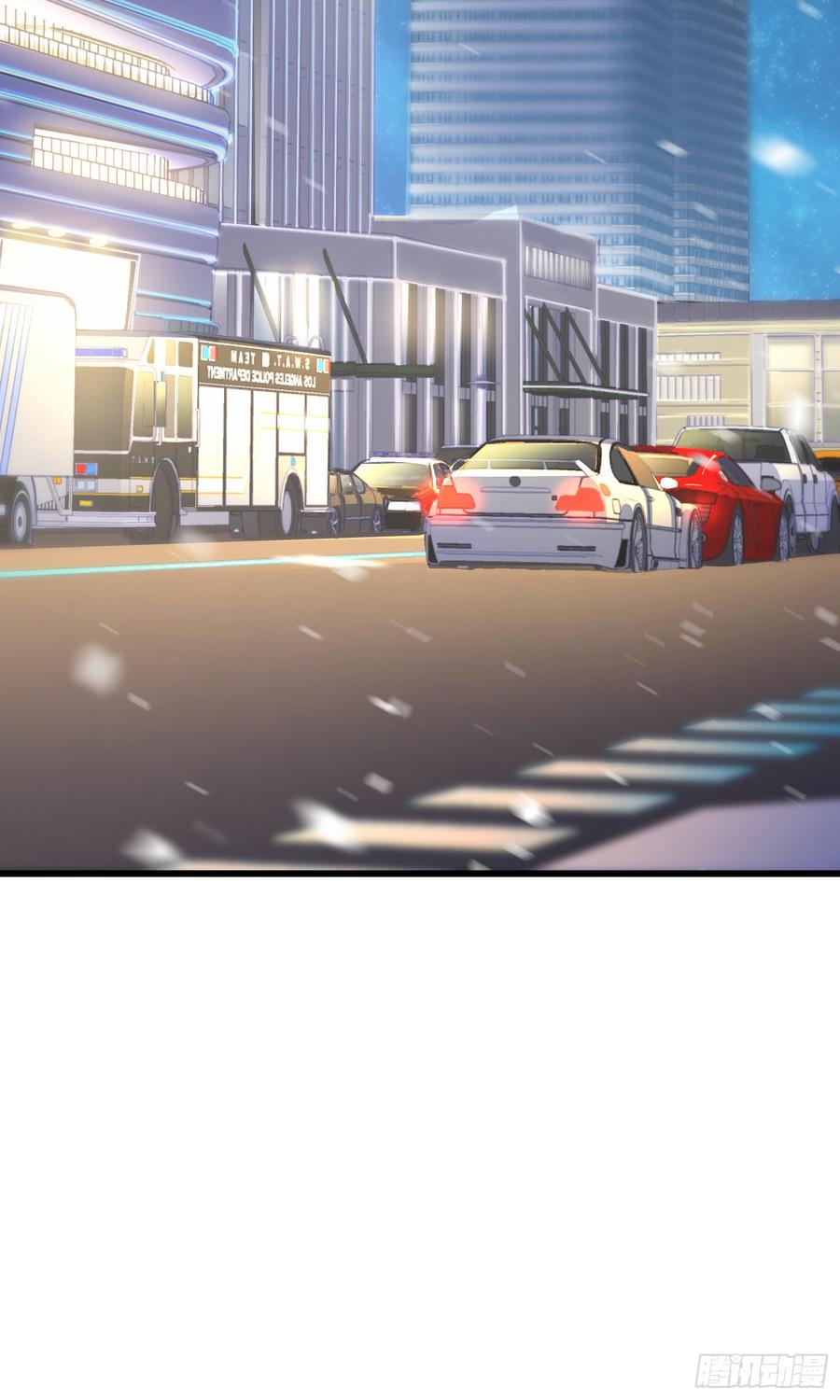Spare Me, Great Lord! Ch.65 p10