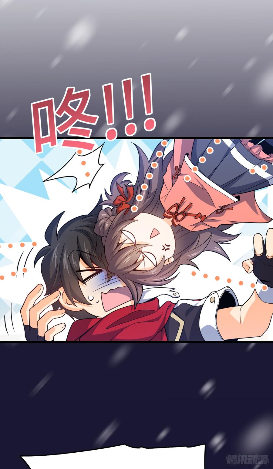 Spare Me, Great Lord! Ch.65 p100