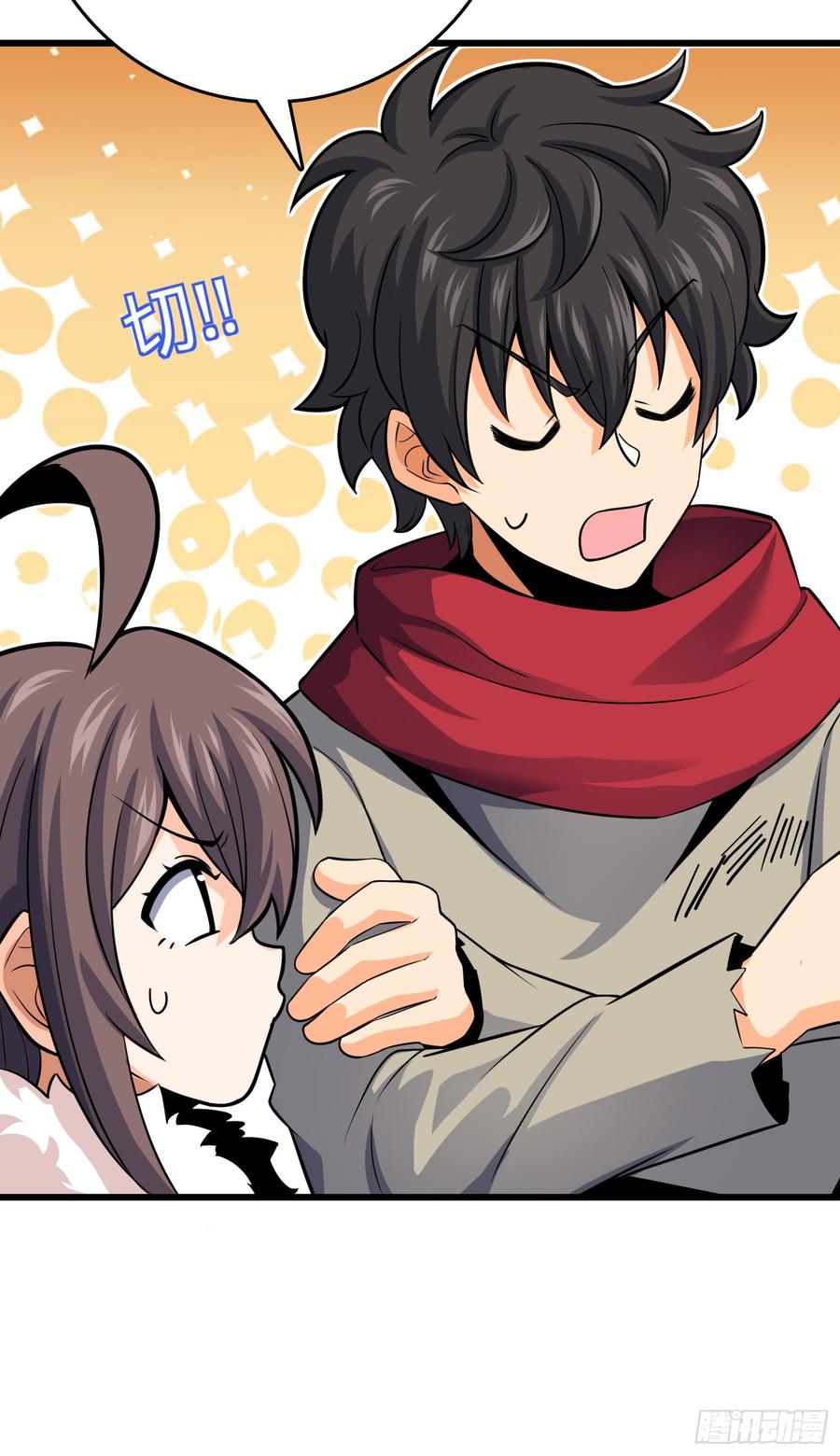 Spare Me, Great Lord! Ch.65 p38