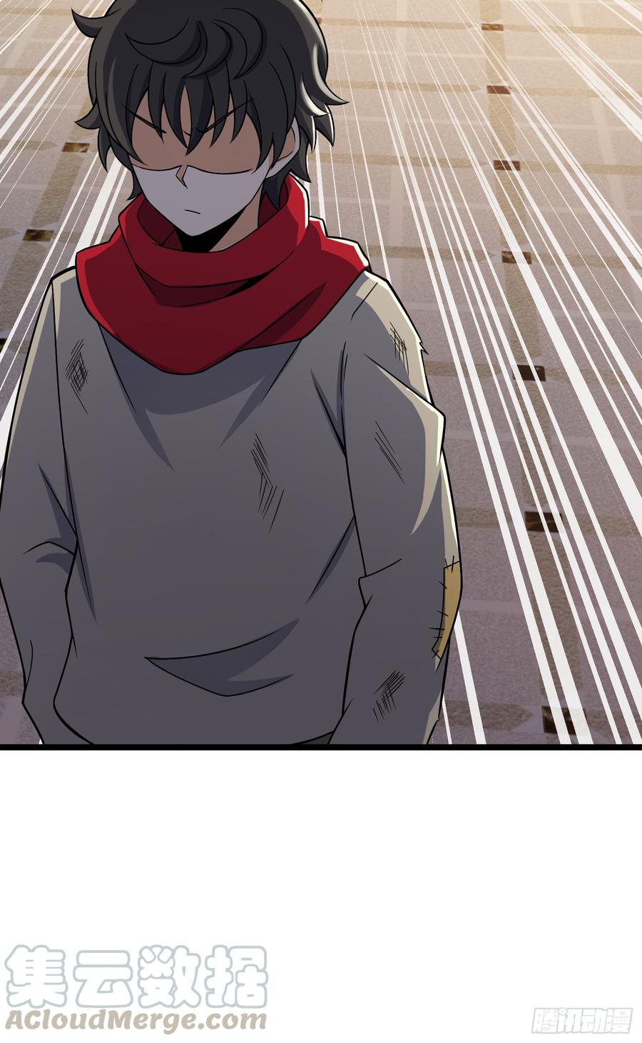 Spare Me, Great Lord! Ch.65 p41