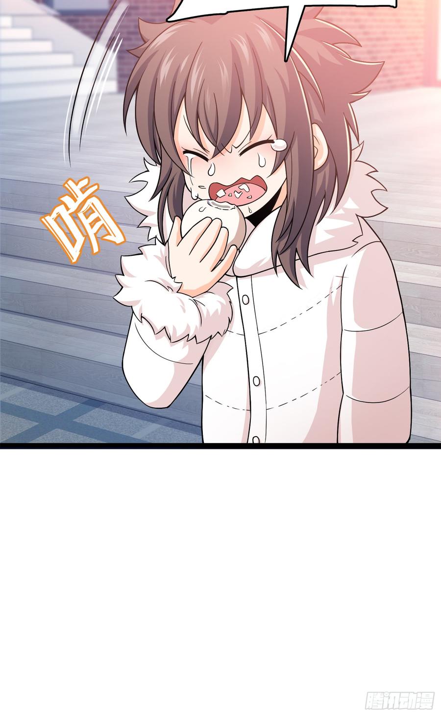 Spare Me, Great Lord! Ch.65 p45