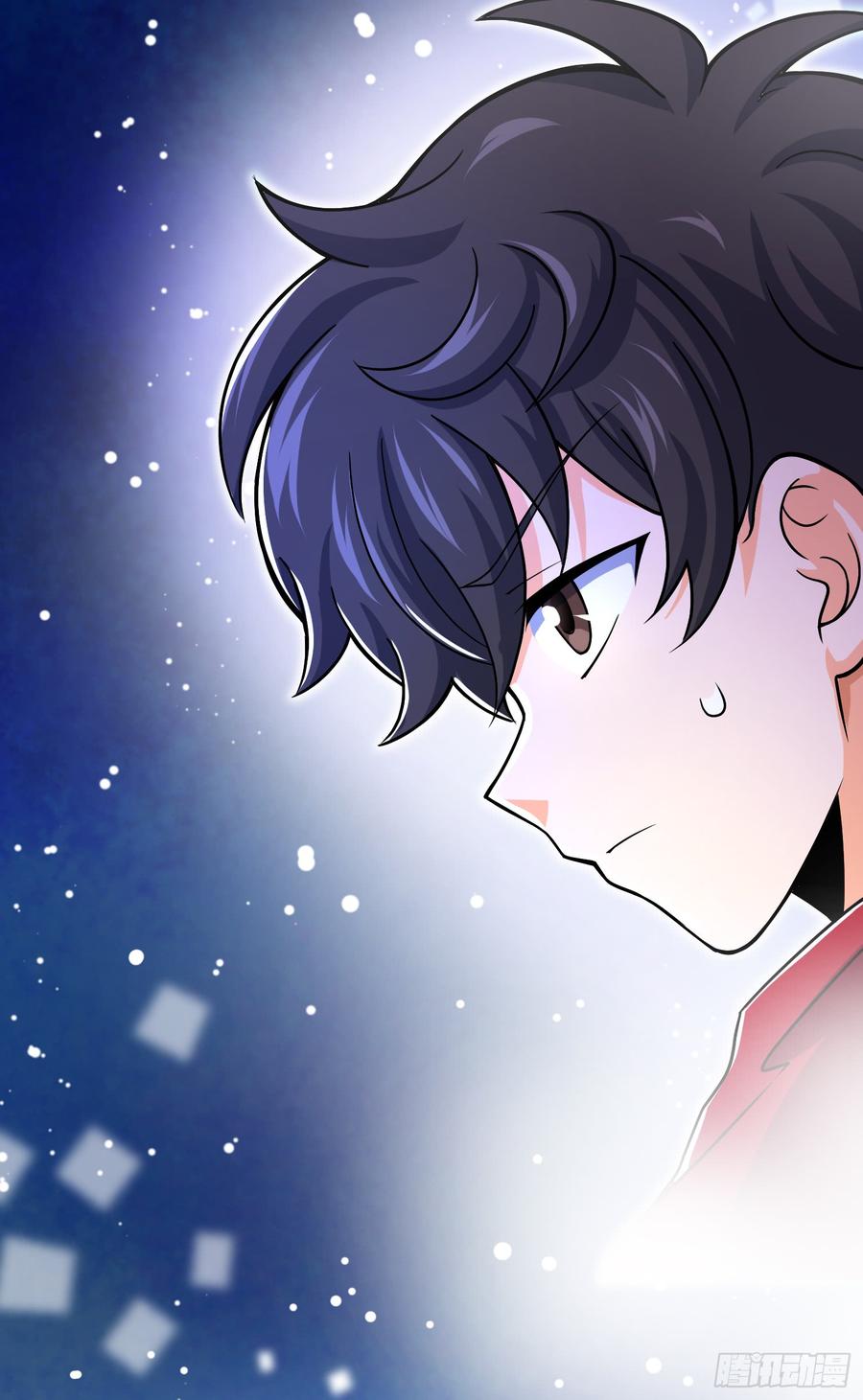Spare Me, Great Lord! Ch.65 p47