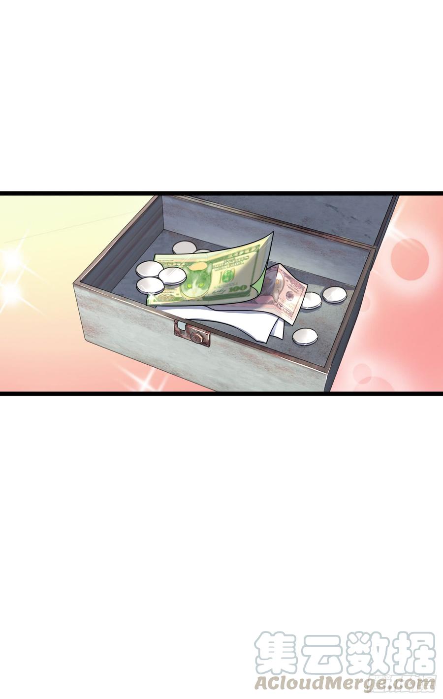 Spare Me, Great Lord! Ch.65 p51