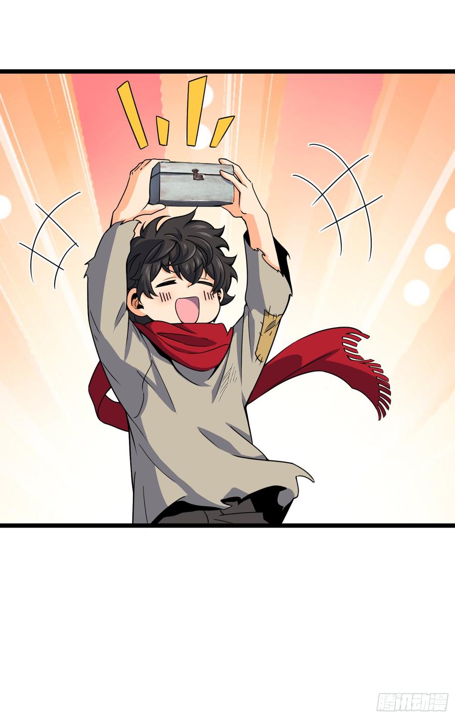 Spare Me, Great Lord! Ch.65 p52