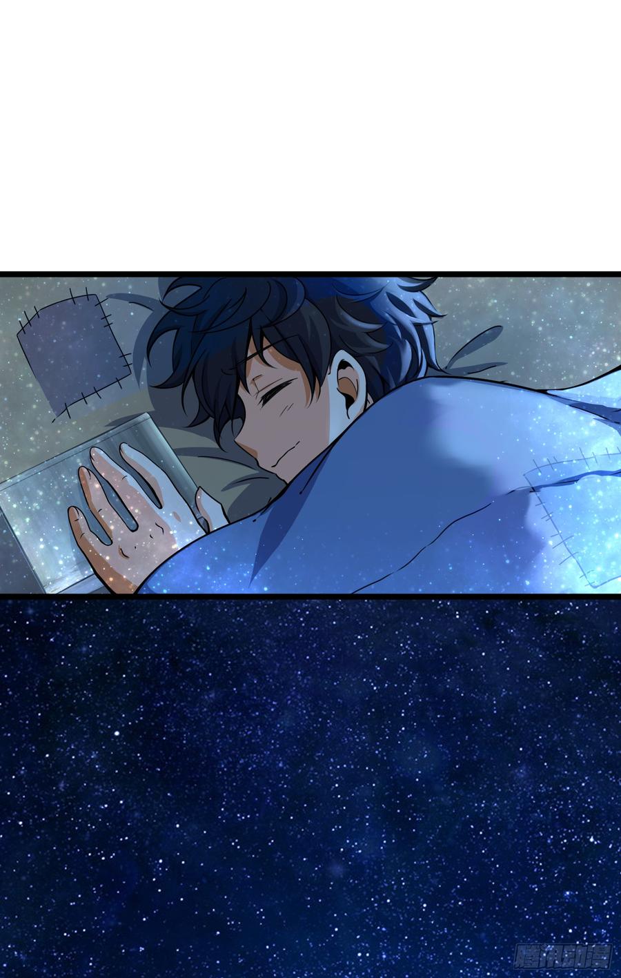 Spare Me, Great Lord! Ch.65 p53