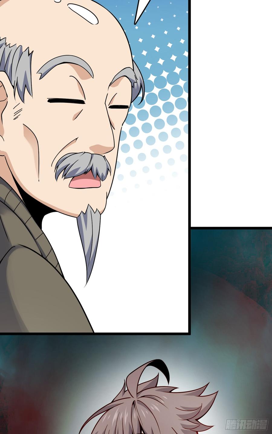 Spare Me, Great Lord! Ch.65 p63