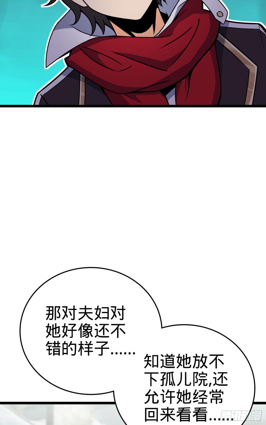 Spare Me, Great Lord! Ch.65 p65
