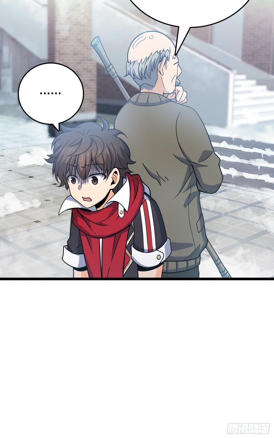 Spare Me, Great Lord! Ch.65 p66