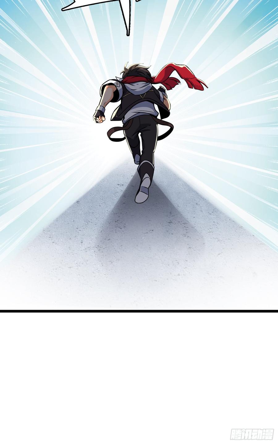 Spare Me, Great Lord! Ch.65 p70
