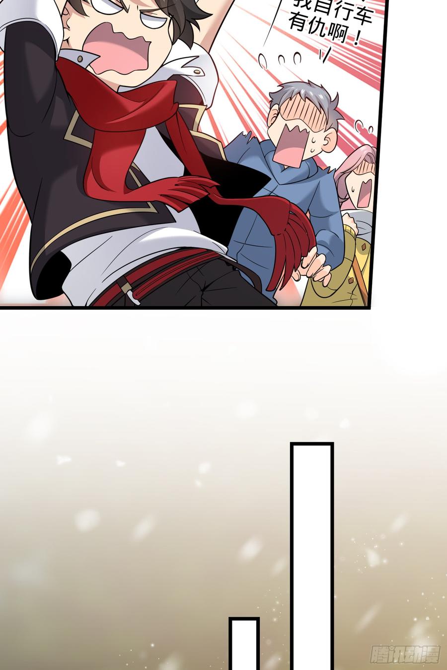 Spare Me, Great Lord! Ch.65 p84