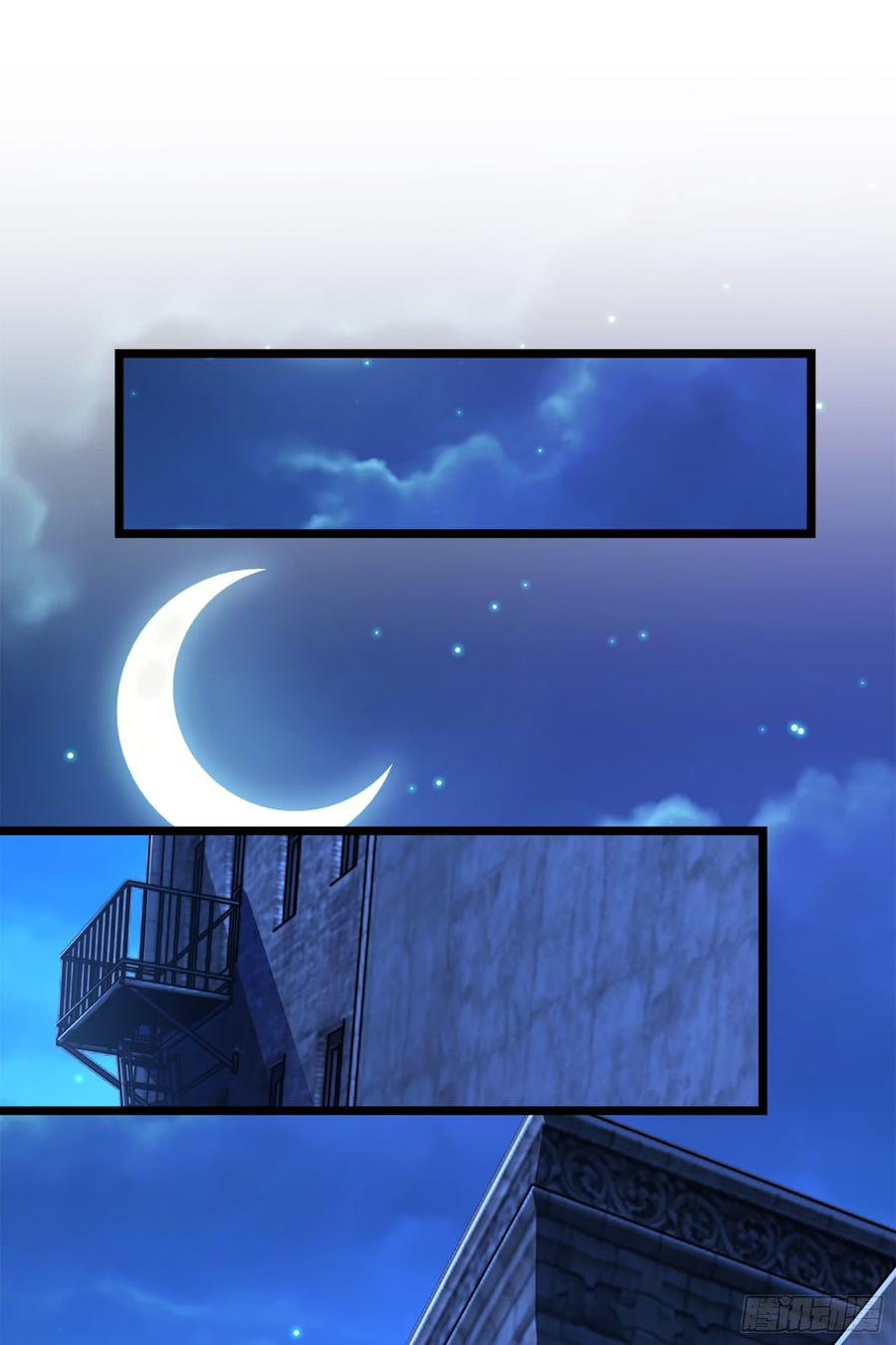 Spare Me, Great Lord! Ch.66 p17