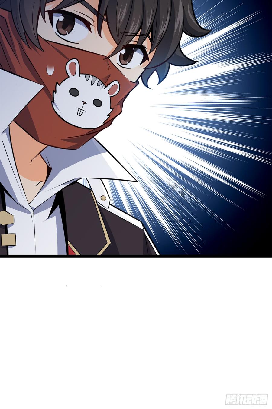 Spare Me, Great Lord! Ch.66 p23