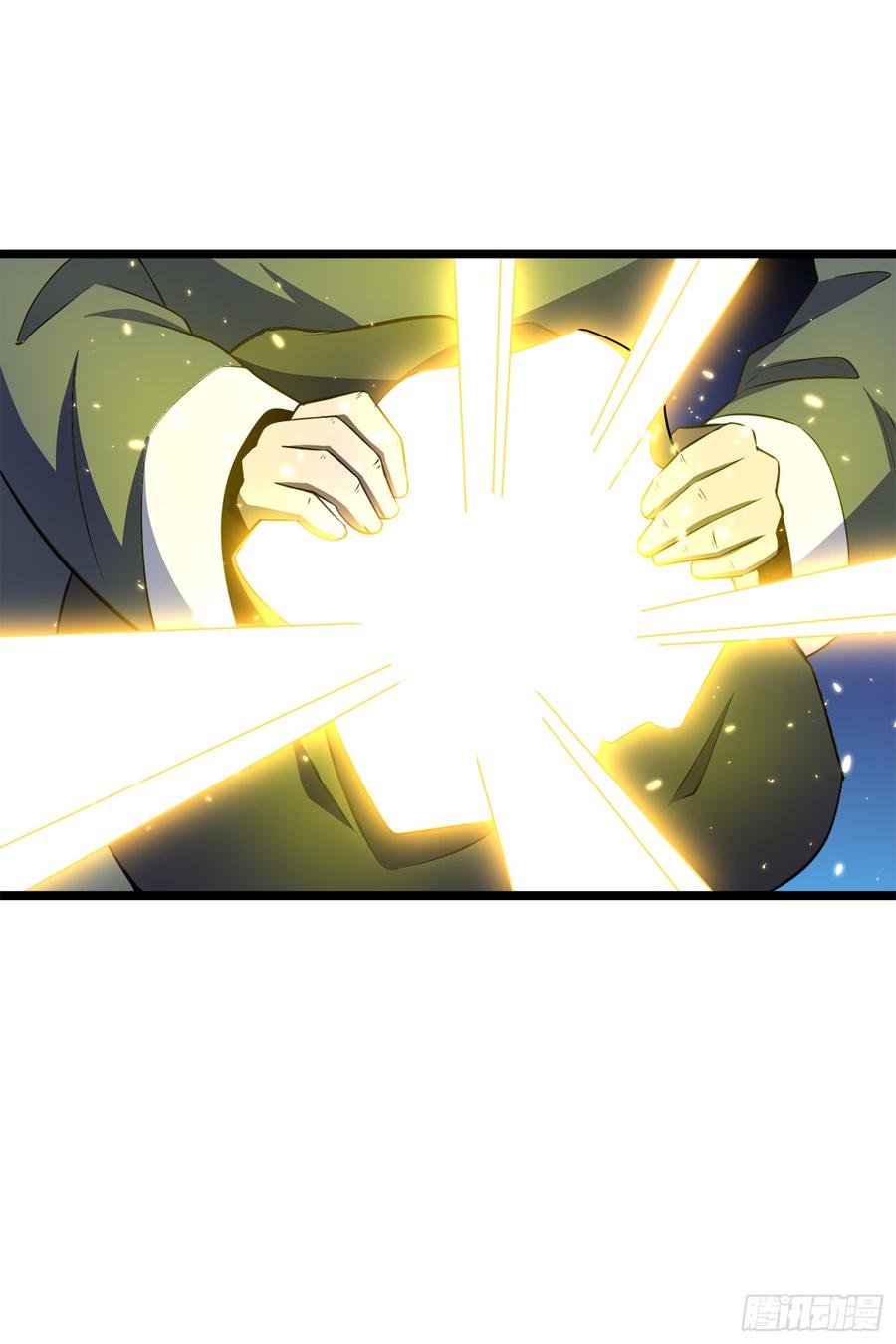 Spare Me, Great Lord! Ch.66 p24