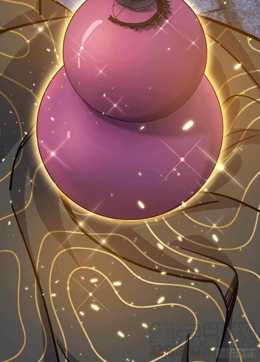 Spare Me, Great Lord! Ch.66 p29