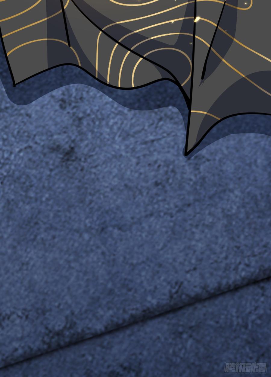 Spare Me, Great Lord! Ch.66 p30