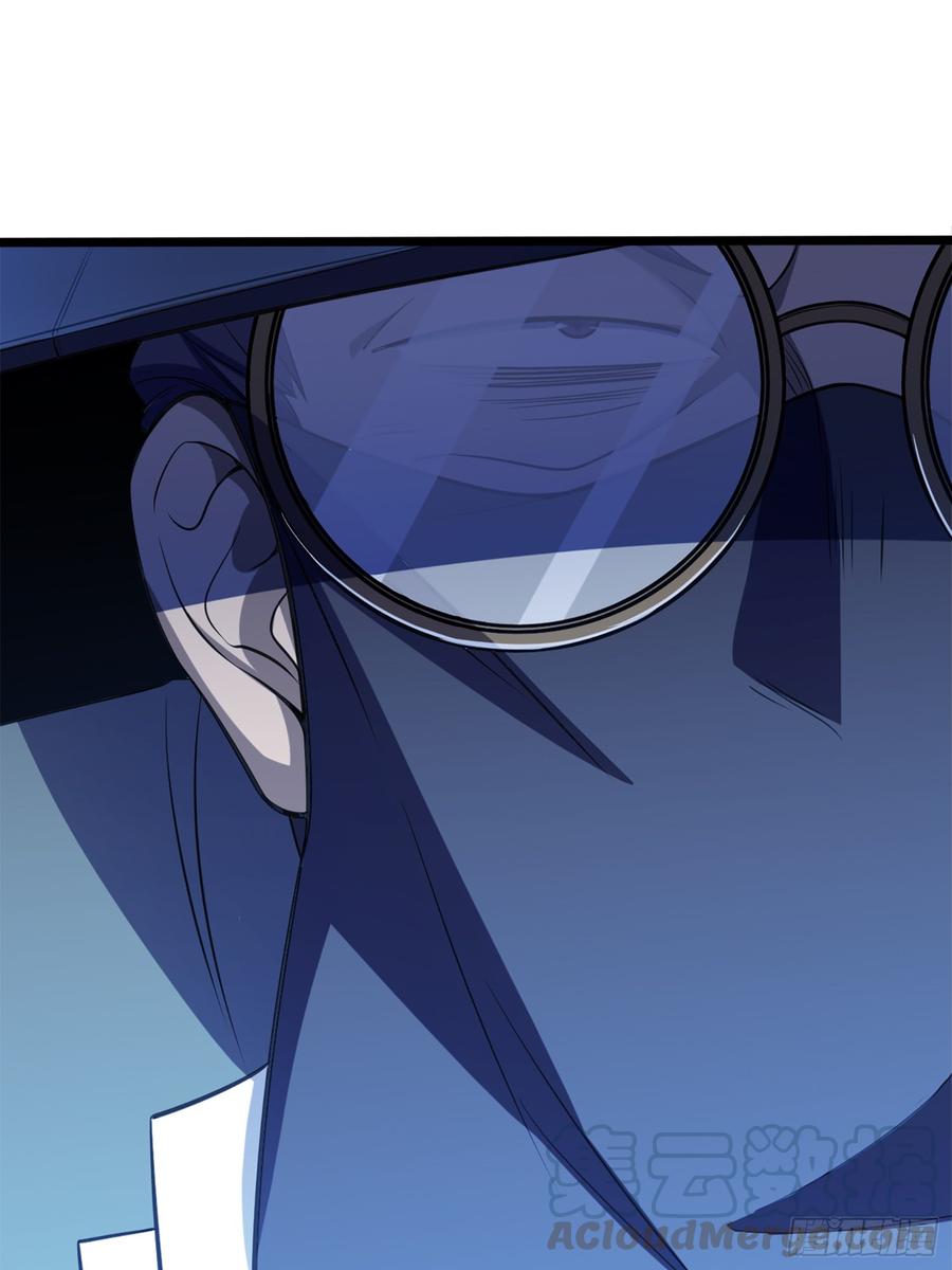 Spare Me, Great Lord! Ch.66 p43