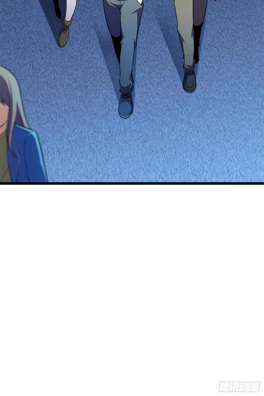 Spare Me, Great Lord! Ch.66 p73