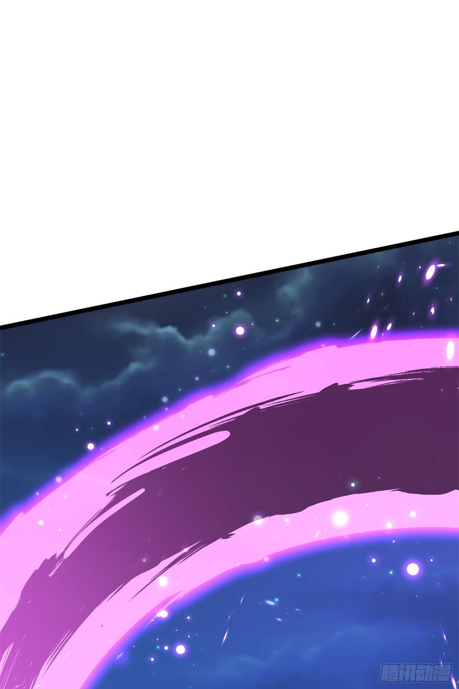 Spare Me, Great Lord! Ch.66 p75