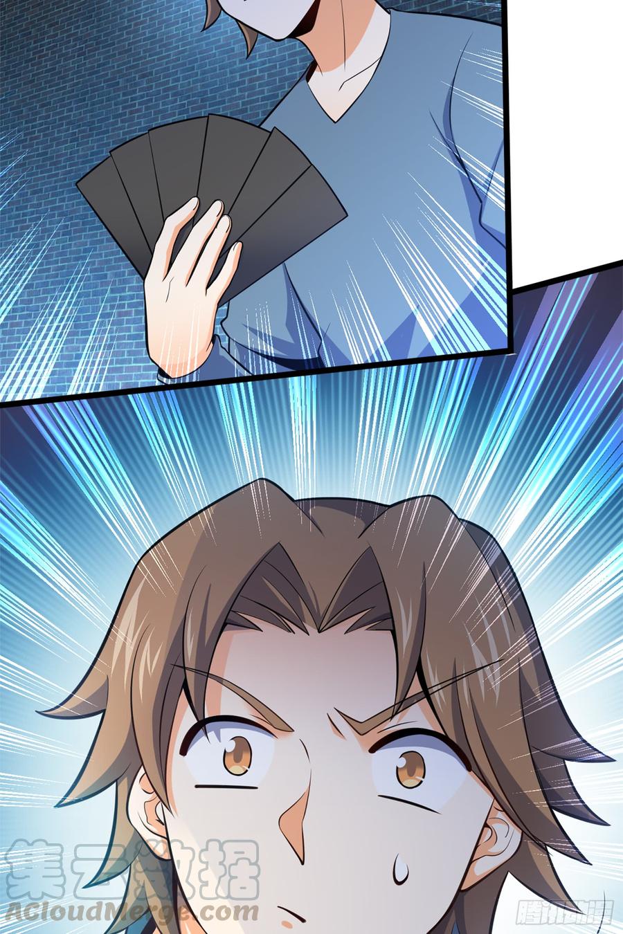 Spare Me, Great Lord! Ch.66 p78