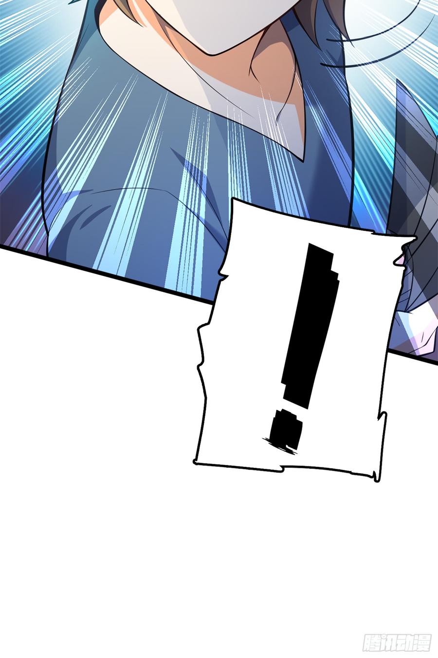 Spare Me, Great Lord! Ch.66 p79