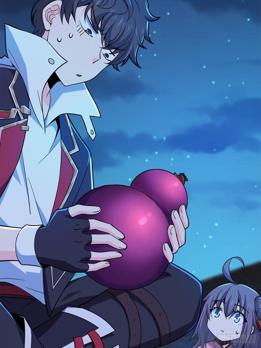Spare Me, Great Lord! Ch.67 p17