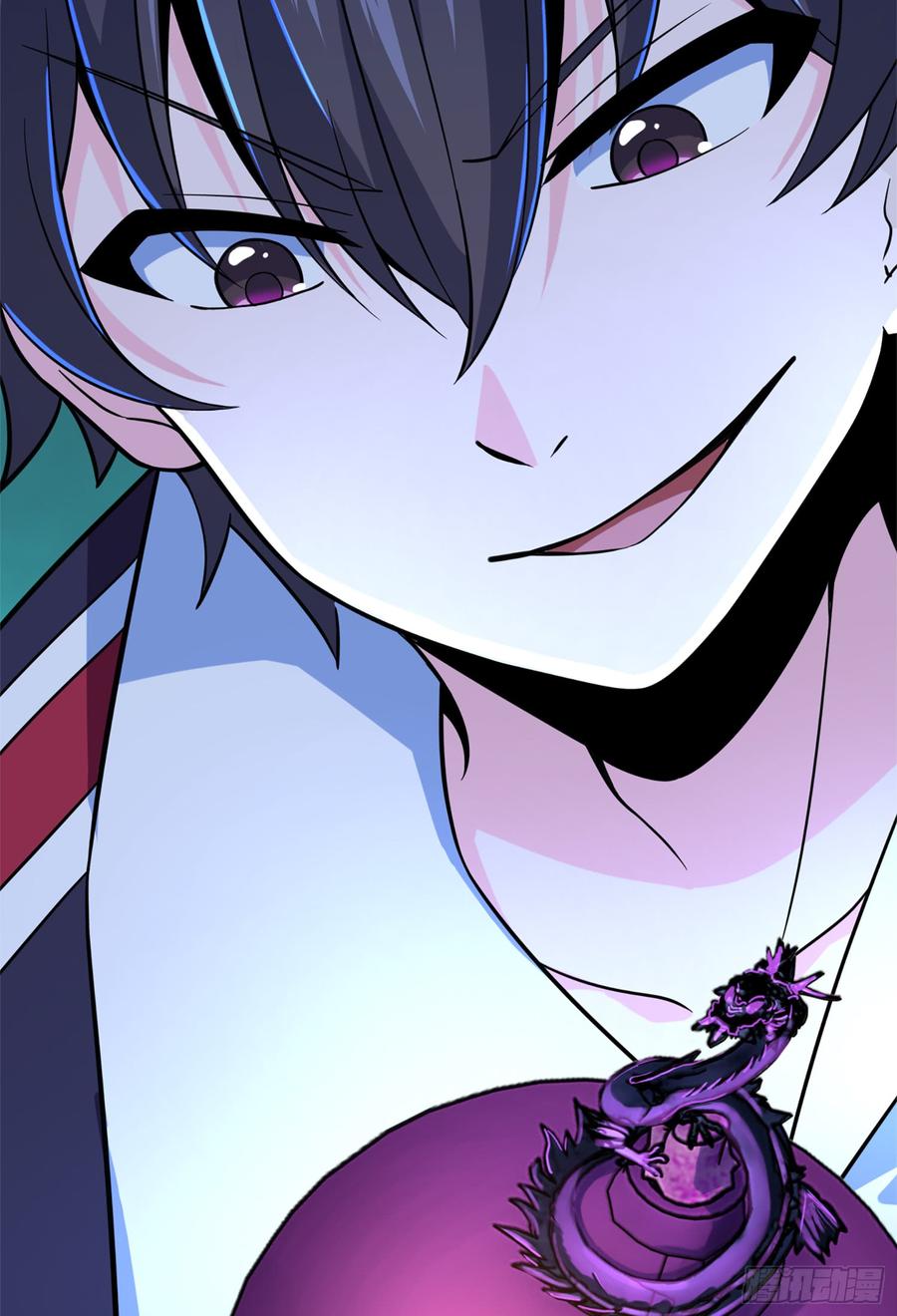 Spare Me, Great Lord! Ch.67 p24